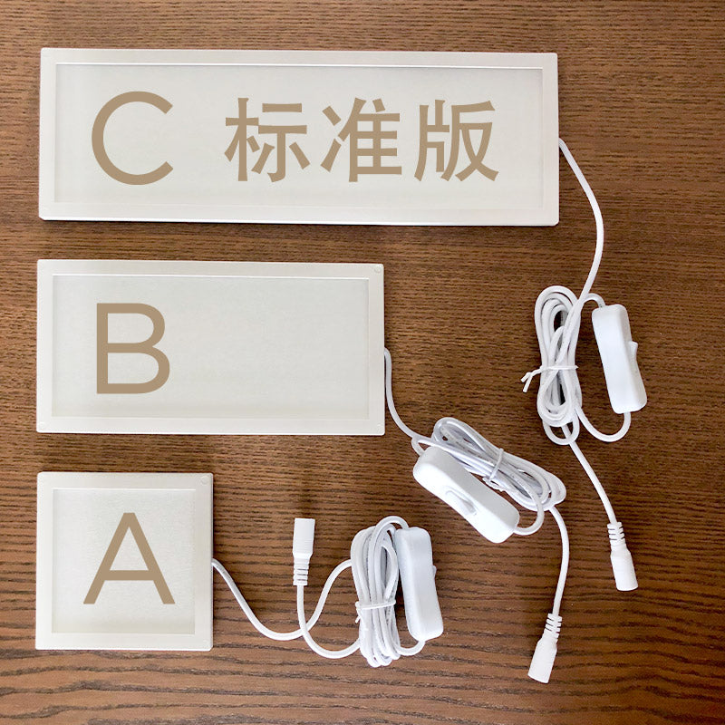 [product_option3], Platform LED, Accessories, 博羅夫斯基藝術水晶 | 中國官方 Borowski